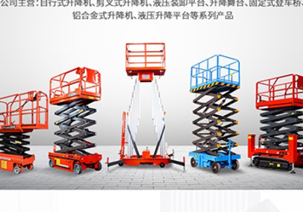 鹤山​出口成为核心增长引擎
