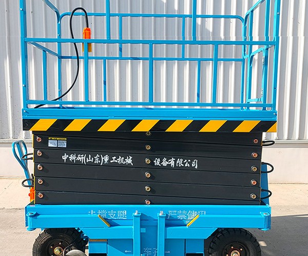 鹤山自行走升降机